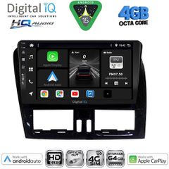 DIGITAL IQ BXK 19787_CPAA (9inc) MULTIMEDIA TABLET for VOLVO XC60 mod. 2009-2017 | Pancarshop