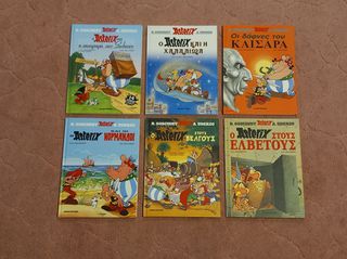 Κόμιξ Αστερίξ 6 τεμάχια σε άριστη κατάσταση