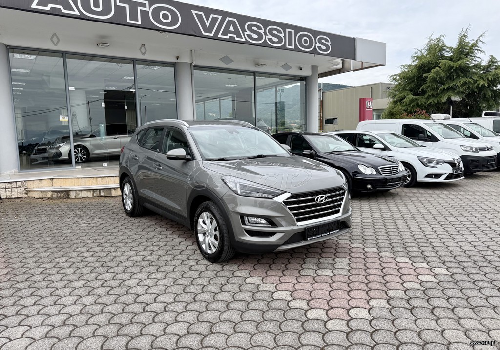 Hyundai Tucson 2020