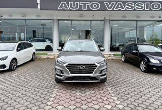 Hyundai Tucson 2020-thumb-1