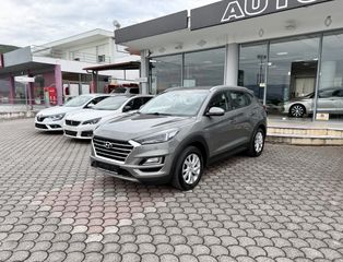 Hyundai Tucson 2020-thumb-2