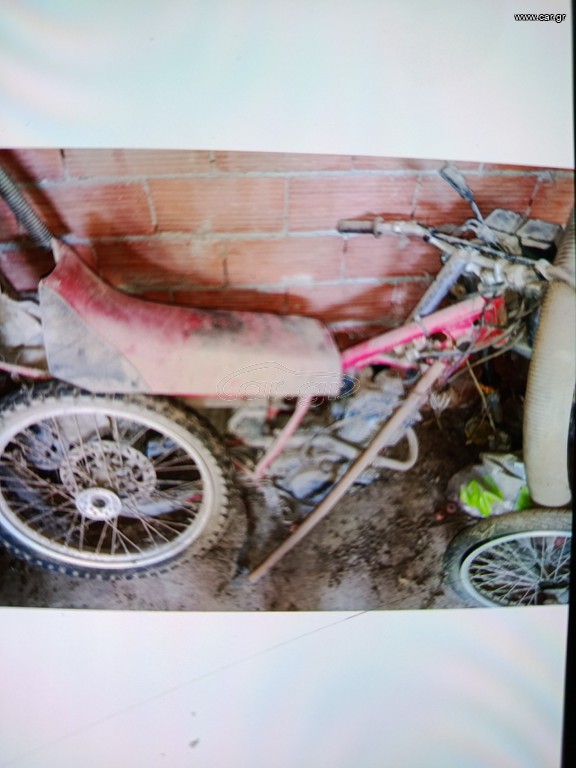 Yamaha XT 250 1987