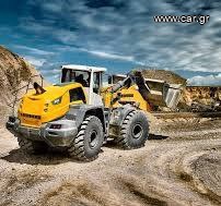 Φορτωτής Με Λάστιχα Liebherr 2018 L586 +L580 +L576 +XPOWER   EΛΕΓΜΕΝΑ