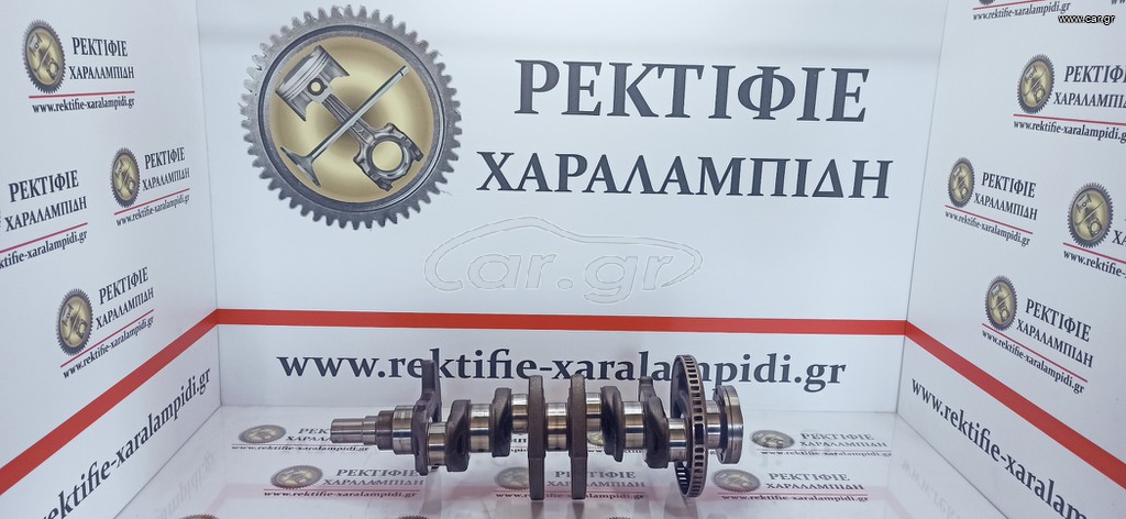 ΜΕΤΑΧΕΙΡΙΣΜΕΝΟΣ ΓΝΗΣΙΟΣ ΣΤΡΟΦΑΛΟΣ OPEL - CHEVROLET A12XER, A12XEL, B12XER ΣΕ ΣΤΑΝΤΑΡ ΔΙΑΣΤΑΣΗ (ΔΕΝ ΘΕΛΕΙ ΡΕΚΤΙΦΙΕ)
