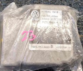 ΕΓΚΕΦΑΛΟΣ ΑΕΡΟΣΑΚΩΝ / ΜΟΝΑΔΑ SRS ECU | VW TIGUAN I (5N), SHARAN II (7N) / SEAT ALHAMBRA II (710) | 2010 – 2016 5N0 959 655 AA | ΓΝΗΣΙΟΣ ΟΕΜ ΜΕΤΑΧΕΙΡΙΣΜΕΝΟΣ
