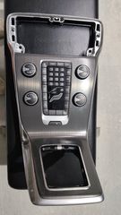 ηχοσύστημα Volvo-thumb-1