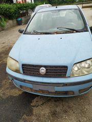 agorazomai fiat poynto 2