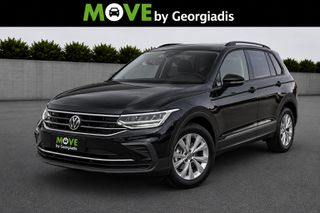 Volkswagen Tiguan 2022 EVO ACT 150 HP-44 ΧΡΟΝΙΑ ΠΟΙΟΤΗΤΑ ΕΞΥΠΗΡΕΤΗΣΗ ΕΓΓΥΗΣΗ