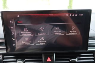 Audi A4 2021 35 TDI S tronic 2.0 new face ΕΛΛΗΝΙΚΟ ΥΠΕΡΑΡΙΣΤΟ !!-thumb-57