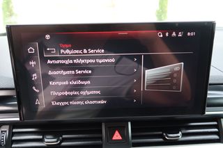 Audi A4 2021 35 TDI S tronic 2.0 new face ΕΛΛΗΝΙΚΟ ΥΠΕΡΑΡΙΣΤΟ !!-thumb-58