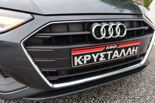 Audi A4 2021 35 TDI S tronic 2.0 new face ΕΛΛΗΝΙΚΟ ΥΠΕΡΑΡΙΣΤΟ !!-thumb-27