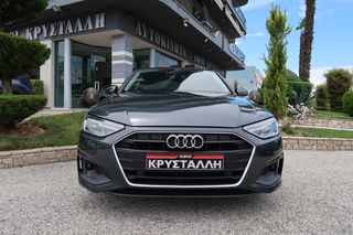Audi A4 2021 35 TDI S tronic 2.0 new face ΕΛΛΗΝΙΚΟ ΥΠΕΡΑΡΙΣΤΟ !!-thumb-2
