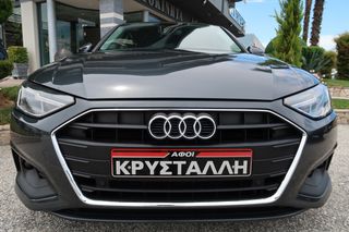 Audi A4 2021 35 TDI S tronic 2.0 new face ΕΛΛΗΝΙΚΟ ΥΠΕΡΑΡΙΣΤΟ !!-thumb-4