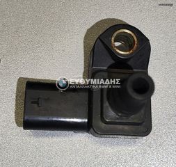 ΑΙΣΘΗΤΗΡΑΣ ΠΙΕΣΗΣ ΠΟΛΛΑΠΛΗΣ ΕΙΣΑΓΩΓΗΣ BMW E90/E90 LCI SALOON-E91/E91 LCI TOURING-E92/E92 LCI COUPE-E93/E93 LCI CABRIO N47/N47N/N57 2005-2013 !!!ΑΠΟΣΤΟΛΗ ΣΕ ΟΛΗ ΤΗΝ ΕΛΛΑΔΑ!!!