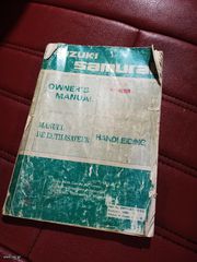 Suzuki SJ Samurai 1988-thumb-13