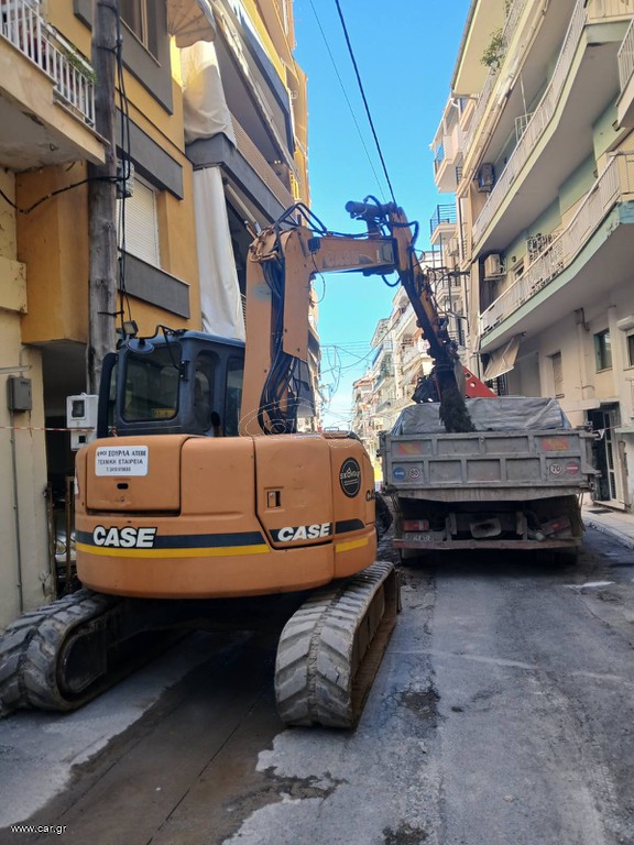 Εκσκαφέας Με Ερπύστριες Case 2005