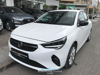 Opel Corsa 2021 1.2T ELEGANCE 102HP DIGITAL DASH FULL LED 5D EU6-thumb-1
