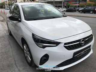Opel Corsa 2021 1.2T ELEGANCE 102HP DIGITAL DASH FULL LED 5D EU6