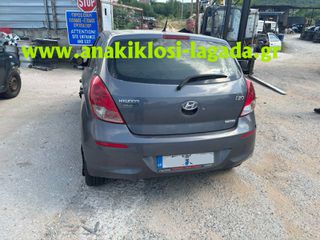 HYUNDAI I20 ΓΙΑ ΑΝΤΑΛΛΑΚΤΙΚΑ || www.anakiklosi-lagada.gr