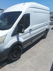 Κλούβα Ford 2015 transit