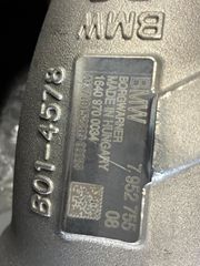 ΤΟΥΡΜΠΙΝΑ ΑΠΟ U06,U10,U11,U25,F70,F40-thumb-5