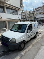 Κλούβα Fiat 2005 Doblo Cargo