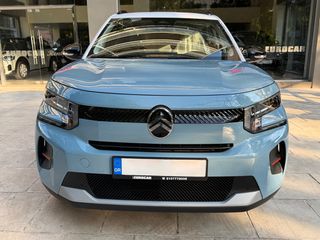 Citroen C3 2026 MAX