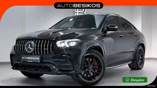 Mercedes-Benz GLE 53 AMG 2021 COUPE EQ BOOST 4MATIC+ AIRMATIC SUN. PAN./AUTOBESIKOS