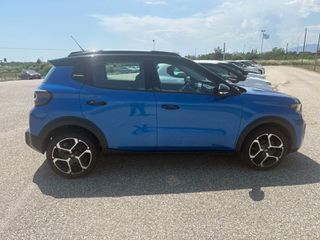 Citroen C3 2025 * TZAMPAZLIS S.A. *-thumb-7