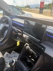Citroen C3 2025 * TZAMPAZLIS S.A. *-thumb-12
