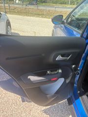 Citroen C3 2025 * TZAMPAZLIS S.A. *-thumb-16