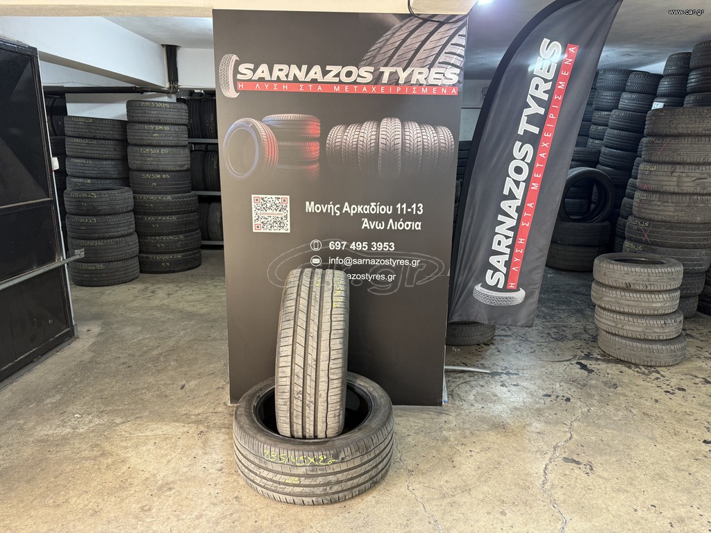 285-45-21 HANKOOK DOT 0119!!!!!!!!!!!!!!!