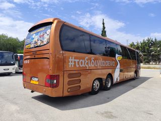 MAN 2003 Lions Coach-thumb-4