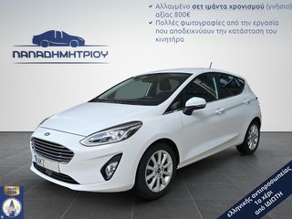 Ford Fiesta 2019 1.0Ecoboost 100ps TITANIUM