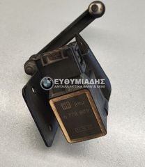 ΑΙΣΘΗΤΗΡΑΣ ΣΤΑΘΜΗΣ ΥΨΟΥΣ ΠΡΟΒΟΛΕΩΝ BMW E81 3ΠΟΡΤΟ-E87/E87 LCI 5ΠΟΡΤΟ-E82 COUPE-E88 CABRIO 2003-2013!!!ΑΠΟΣΤΟΛΗ ΣΕ ΟΛΗ ΤΗΝ ΕΛΛΑΔΑ!!!