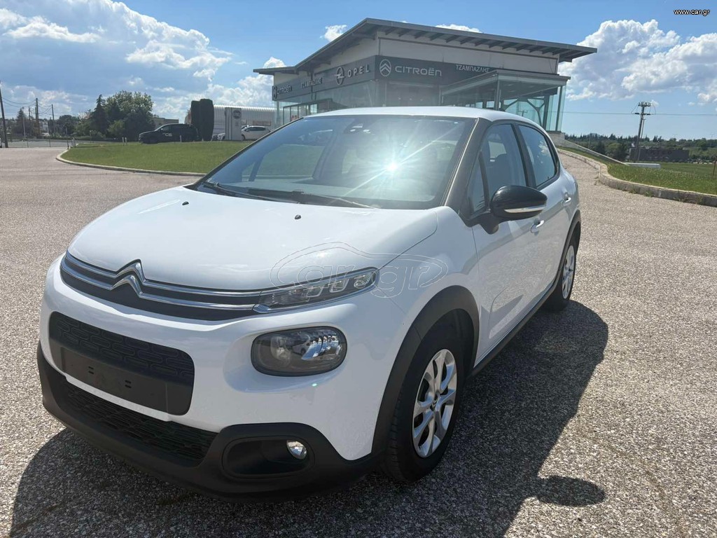 Citroen C3 2018 * TZAMPAZLIS S.A. *