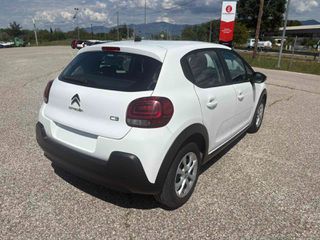 Citroen C3 2018 * TZAMPAZLIS S.A. *-thumb-3