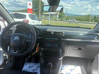 Citroen C3 2018 * TZAMPAZLIS S.A. *-thumb-9