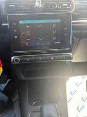 Citroen C3 2018 * TZAMPAZLIS S.A. *-thumb-11