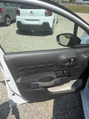 Citroen C3 2018 * TZAMPAZLIS S.A. *-thumb-12