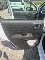 Citroen C3 2018 * TZAMPAZLIS S.A. *-thumb-14