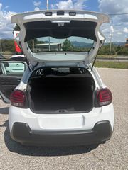 Citroen C3 2018 * TZAMPAZLIS S.A. *-thumb-19