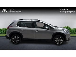 Peugeot 2008 2016 1.2 PURETECH 110 ALLURE-thumb-5