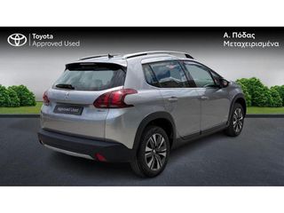 Peugeot 2008 2016 1.2 PURETECH 110 ALLURE-thumb-6
