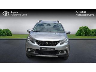 Peugeot 2008 2016 1.2 PURETECH 110 ALLURE-thumb-4
