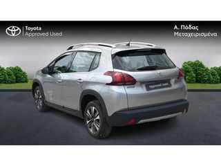 Peugeot 2008 2016 1.2 PURETECH 110 ALLURE-thumb-1