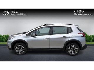 Peugeot 2008 2016 1.2 PURETECH 110 ALLURE-thumb-2