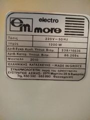 Πλυντήριο πιάτων ELECTRO-thumb-2