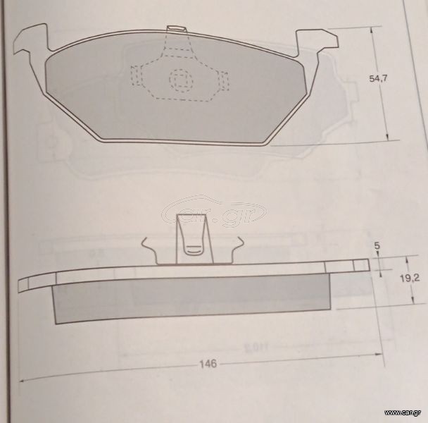 TAKAKIA AUDI/SKODA/VW/SEAT
