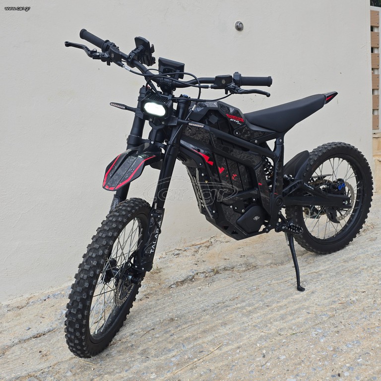 Talaria 2025 STING MX5 PRO